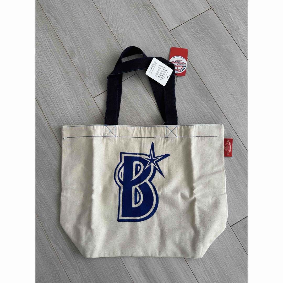 横浜DeNAベイスターズ - 2017年ブーフーウー×ベイスターズ筒香コラボ