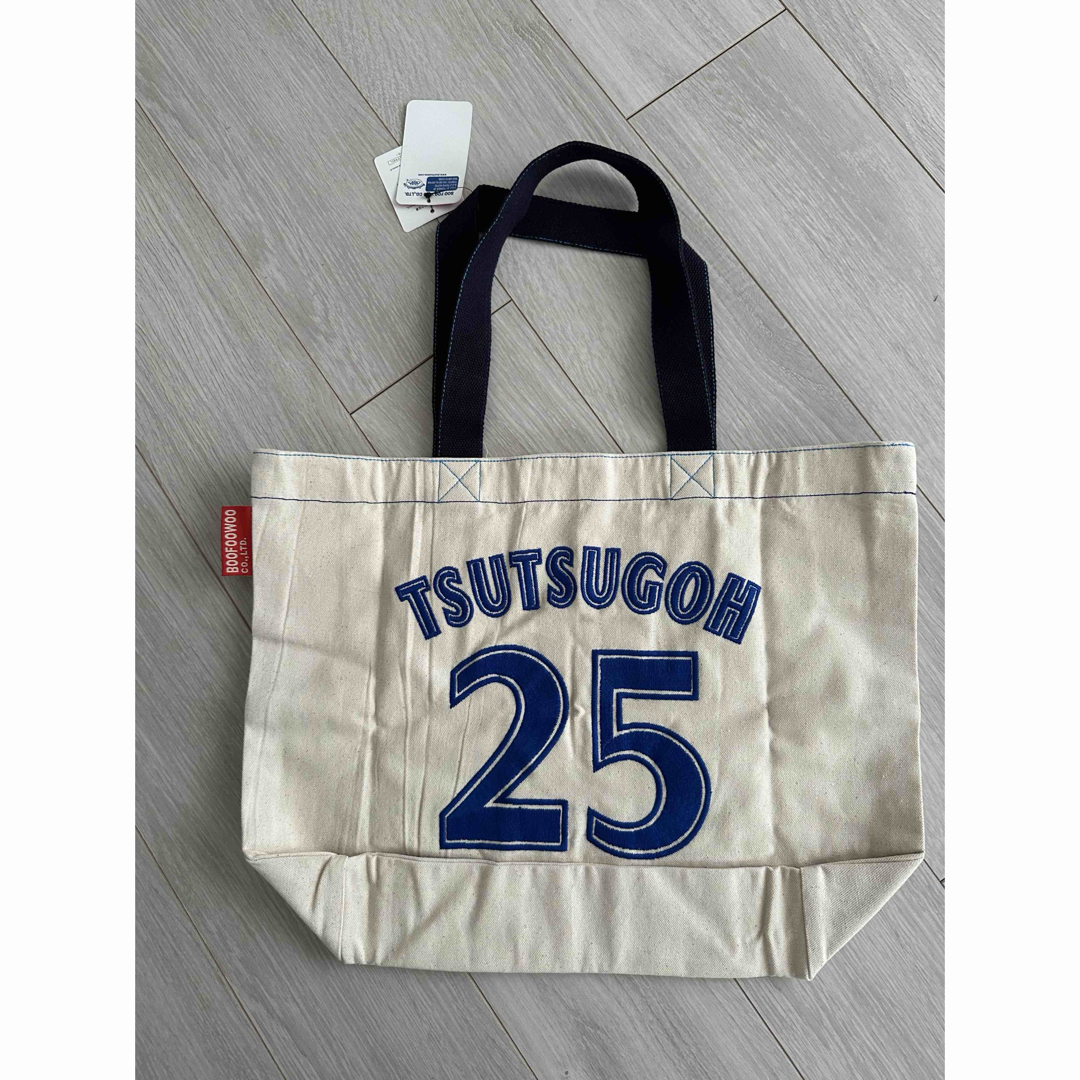 横浜DeNAベイスターズ - 2017年ブーフーウー×ベイスターズ筒香コラボ