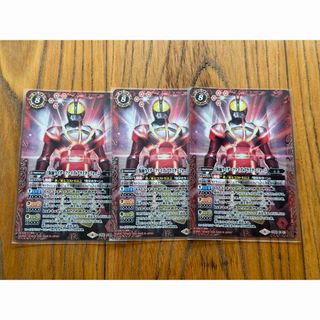 バトルスピリッツ - バトルスピリッツ 初期 2008〜2011年 42枚 まとめ