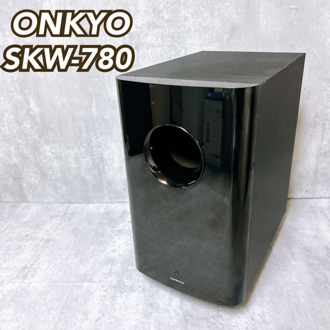ONKYO - 【希少】ONKYO SKW-780 バスレフ型 パワードサブウーファーの