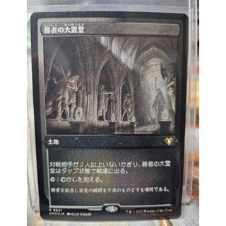 あゆ〜マジック：ザ・ギャザリング スリヴァー&青デッキ他まとめて出品