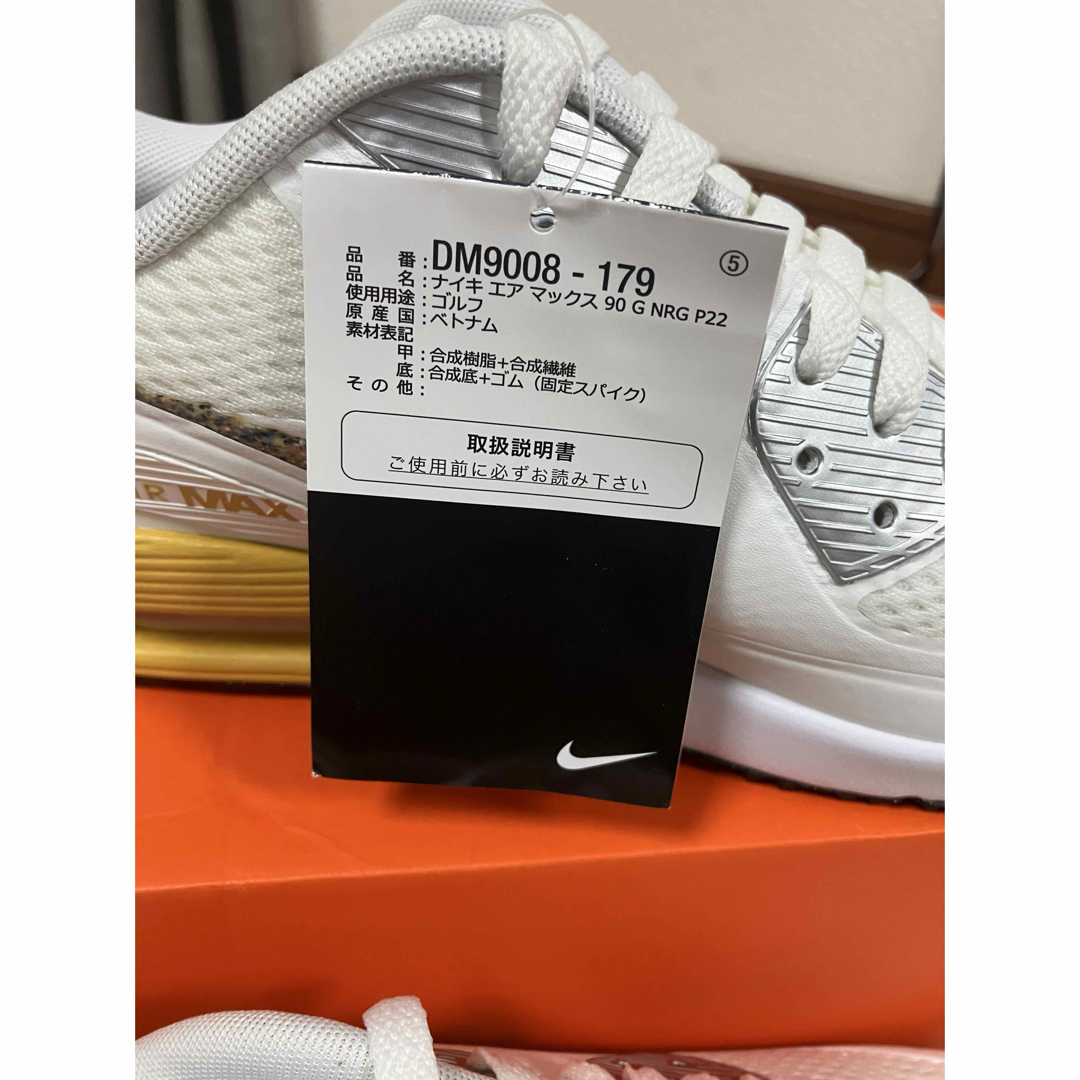 NIKE - 期間限定値引き！NIKE AirMax ゴルフシューズ 新品未使用の通販