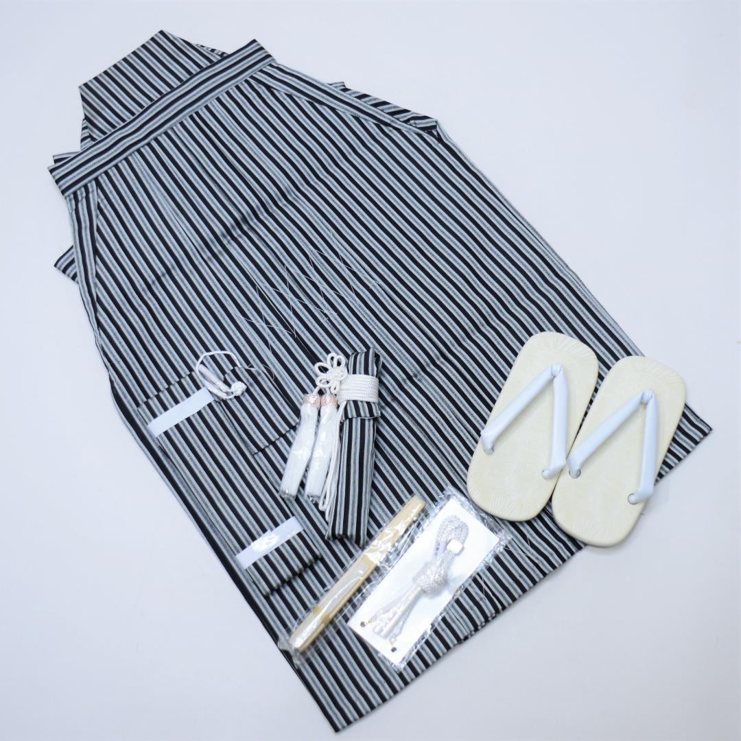 七五三 五歳 男児 袴小物セット 縞袴 グレー×黒 NO240823-01の通販 by