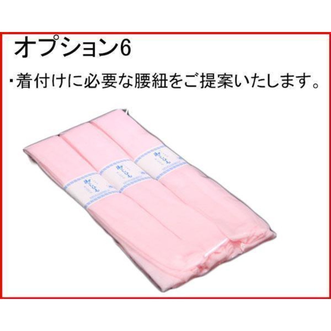 七五三 五歳 男児 袴小物セット 縞袴 グレー×黒 NO240823-01の通販 by