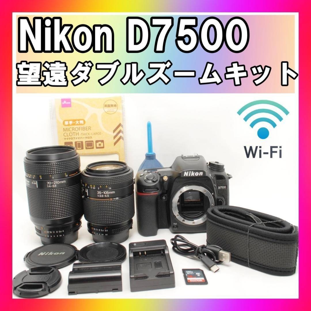 Nikon - ☘️美品✨2088万画素☘️Nikon D7500 望遠ダブルレンズキット
