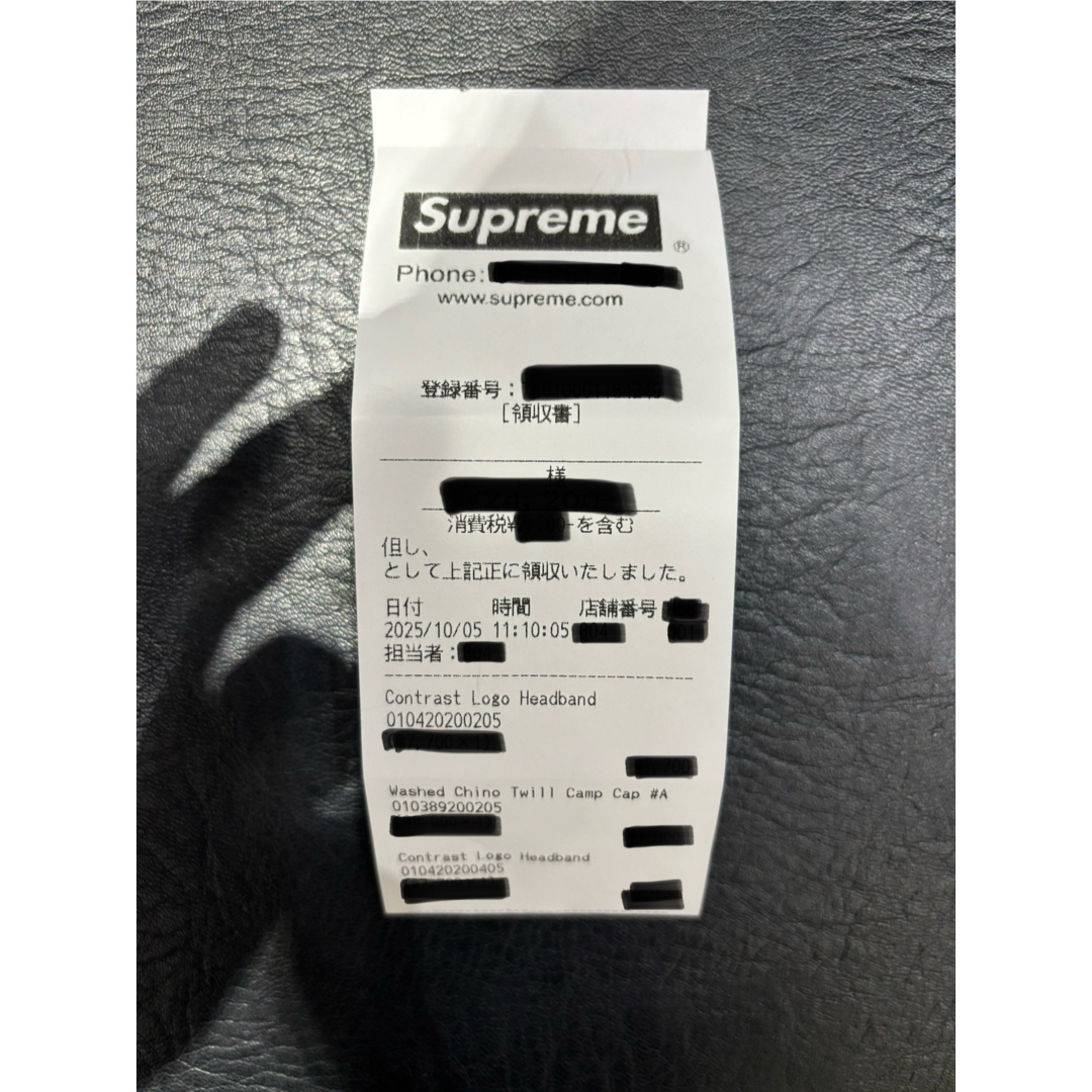 Supreme - supreme Contrast Logo Headband Blackの通販 by たんぽぽ's