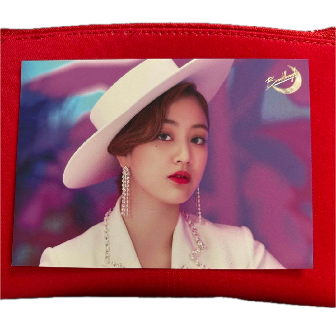 TWICE - TWICEジヒョ ラントレの通販 by ゆ｜トゥワイスならラクマ