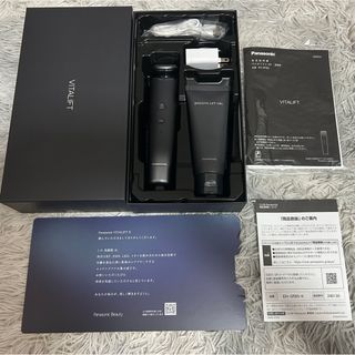 Panasonic（フェイスケア/美顔器）のフリマアイテム一覧