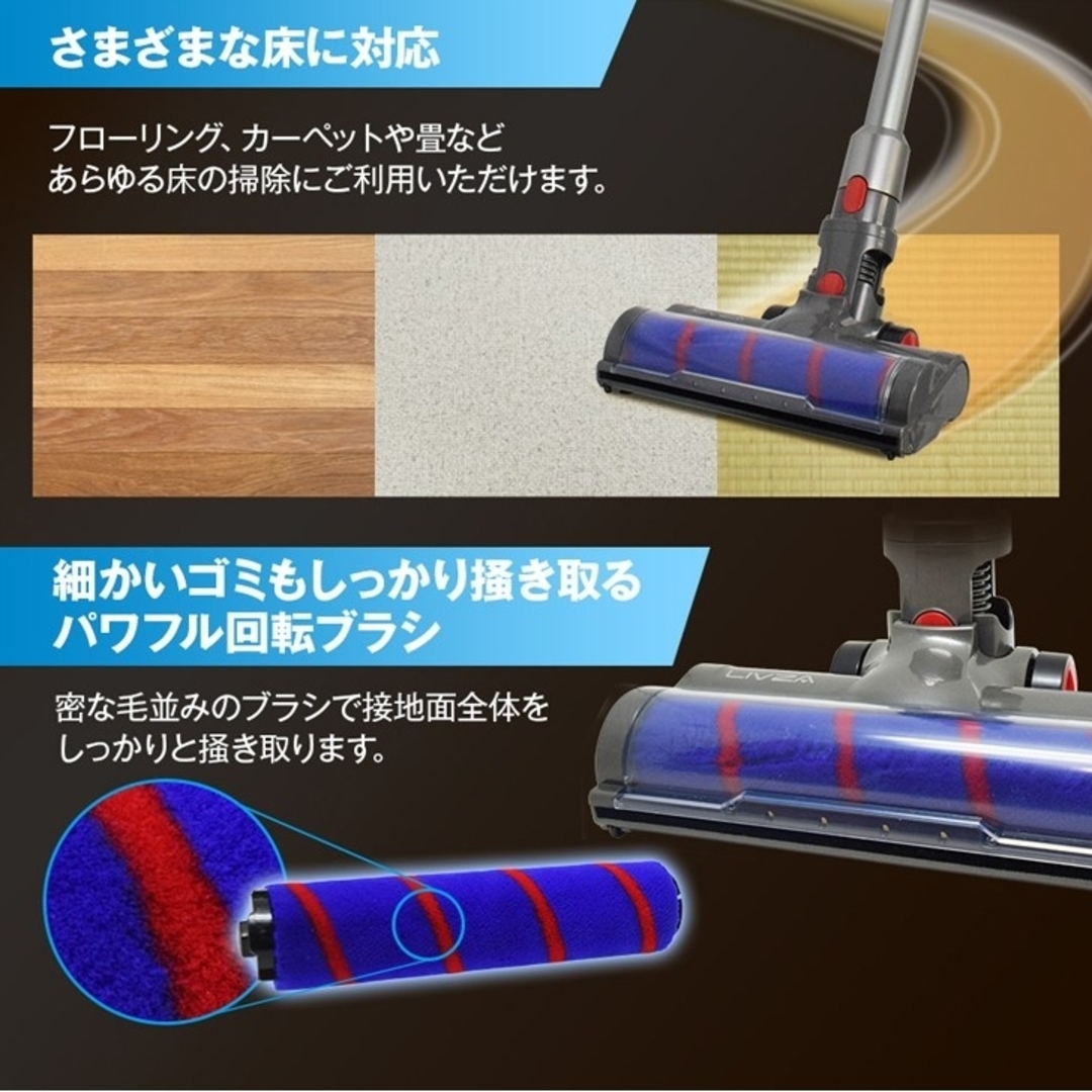 コードレス サイクロンクリーナー MCC25の通販 by マカロン｜ラクマ