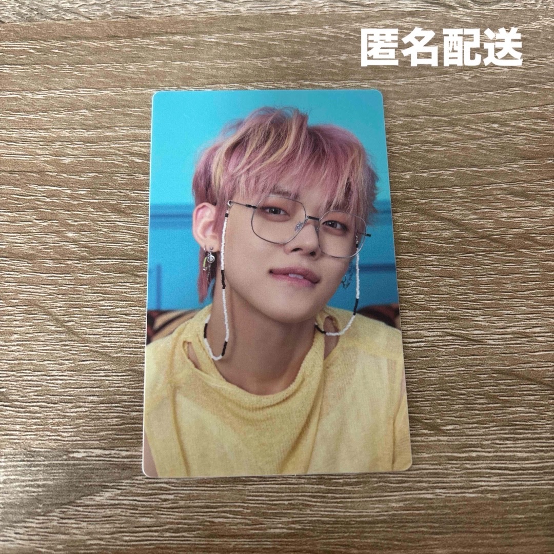 TOMORROW X TOGETHER - TXT ヨンジュン blue hour ラキドロ トレカ