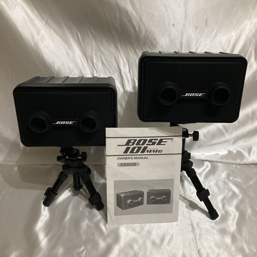 BOSE - 別注 モニタースピーカー ボーズ 101MMG めがねゴーグル 802