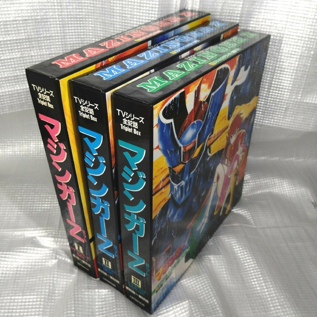 マジンガーZ LD BOX1〜3巻セット レーザディスクの通販 by ゴジャル's