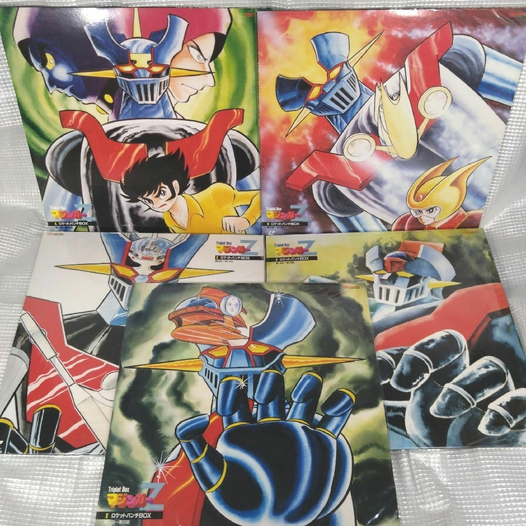 マジンガーZ LD BOX1〜3巻セット レーザディスクの通販 by ゴジャル's