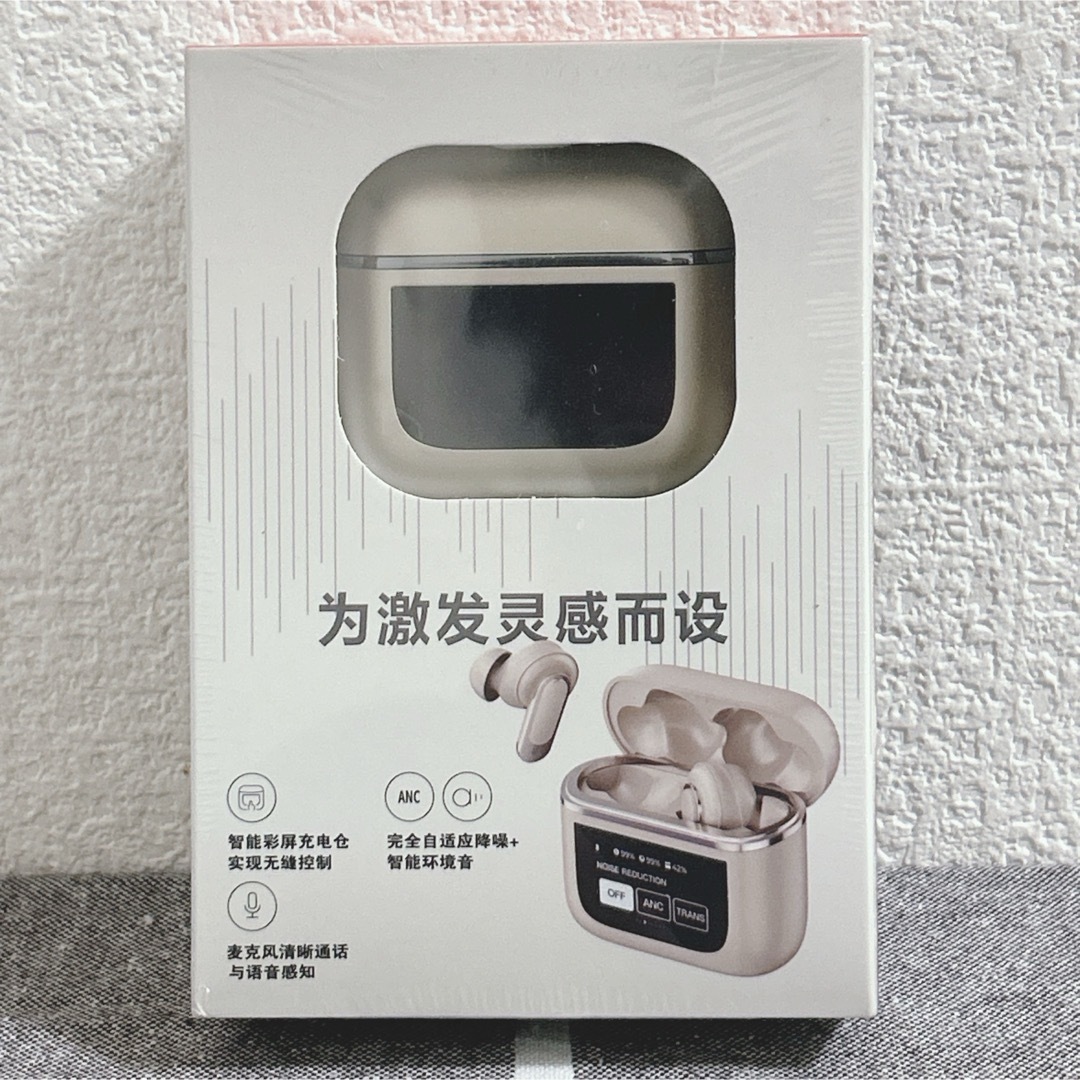 新品未使用】ワイヤレスイヤホン ANC機能搭載 スマートディスプレイ