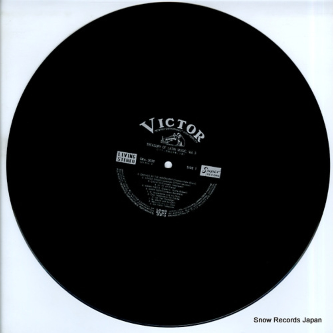 レコード】V/A ラテン名曲大全集・下巻 SRA-5032の通販 by スノー
