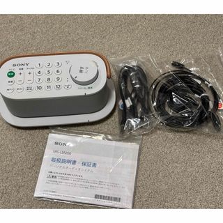 SONY - 23年製SONY HT-S100F サウンドバー スピーカー HDMIケーブル付