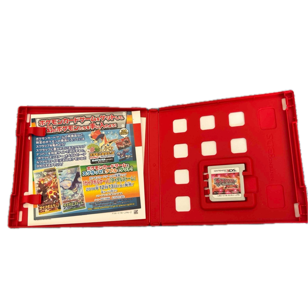 ポケモン - ポケットモンスター オメガルビーの通販 by きむけそs shop