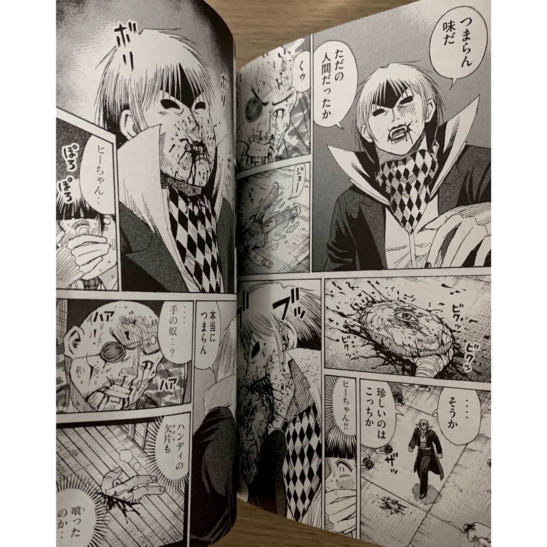 講談社 - 美品『彼岸島 48日後…』51巻 ※初版の通販 by まーぴんぐ's