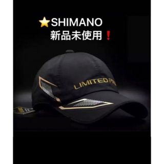 SHIMANO（帽子）のフリマアイテム一覧