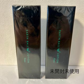 FLOWFUSHI（化粧水/ローション）のフリマアイテム一覧