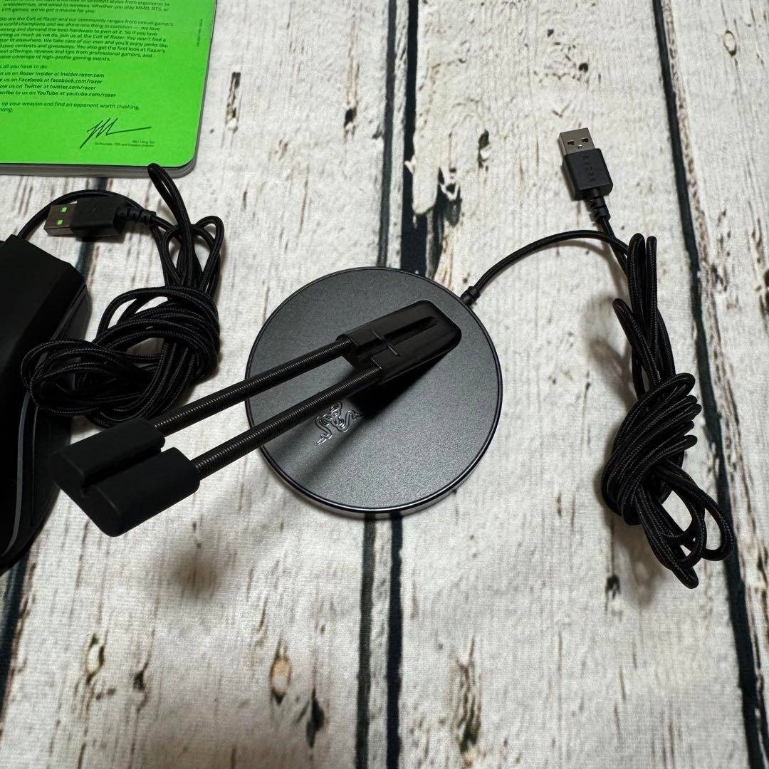 Razer - 匿名配送 美品 RAZER マンバエリート マウスバンジー V3