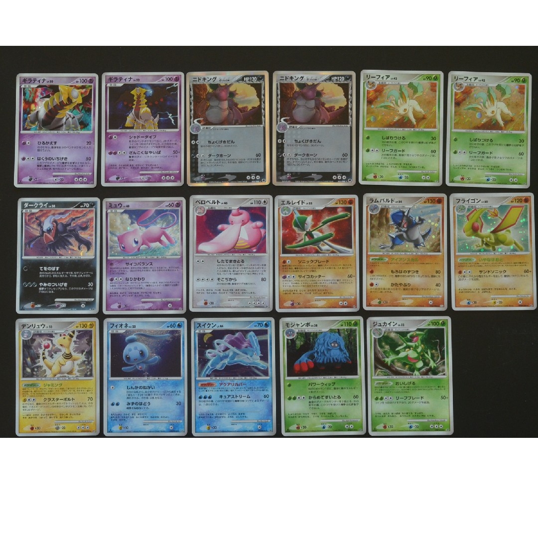 ポケモン - ポケモンカード キラ まとめ売りの通販 by kazu's shop