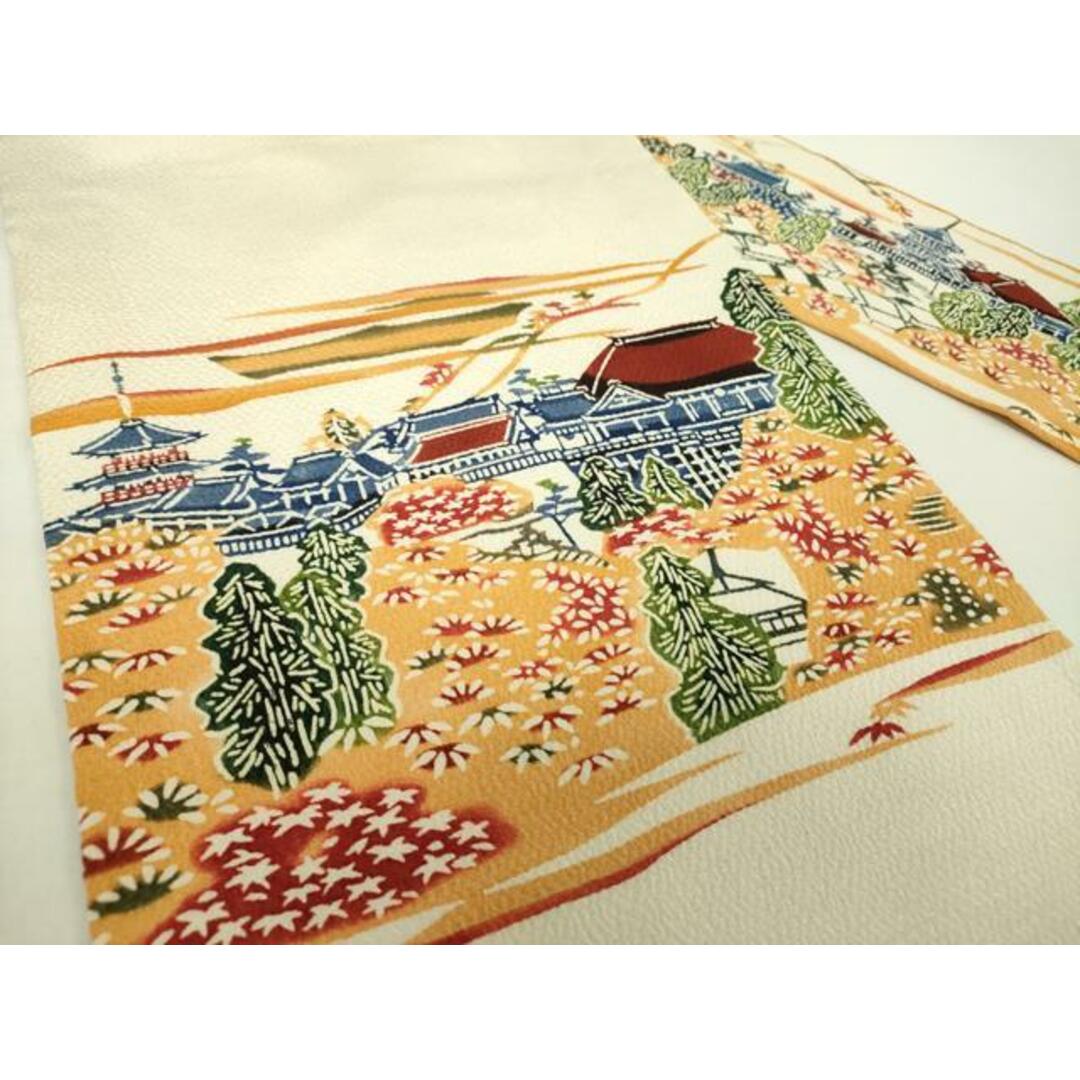 栗山吉三郎着物七五三四つ身訪問者紅型 栗山吉三郎着物七五三四つ身