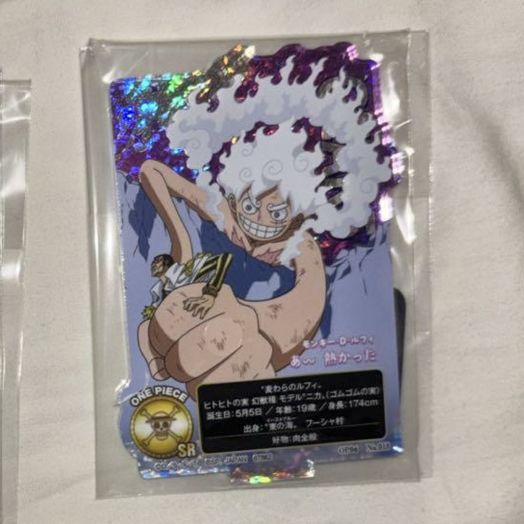 ONE PIECE - ワンピース 一番くじ I賞 ACCLECT 5点セットの通販 by