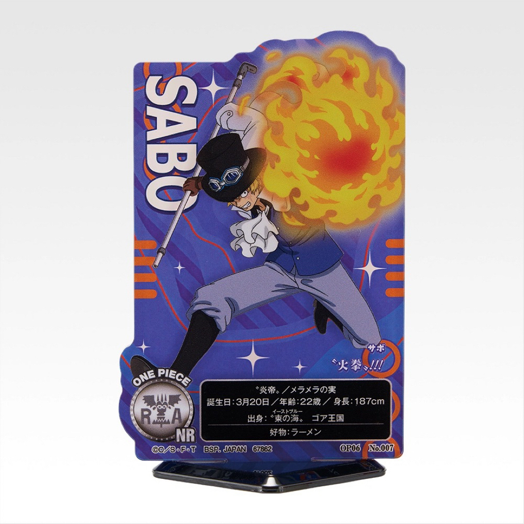 ONE PIECE - ワンピース 一番くじ I賞 ACCLECT 5点セットの通販 by