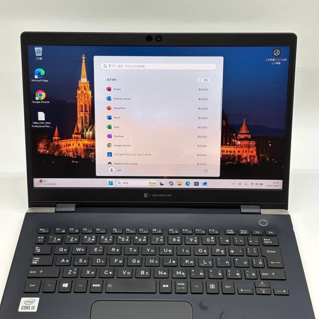 LUKEVI-【訳あり】dynabook G83/FS i5-10210U 16/128 14