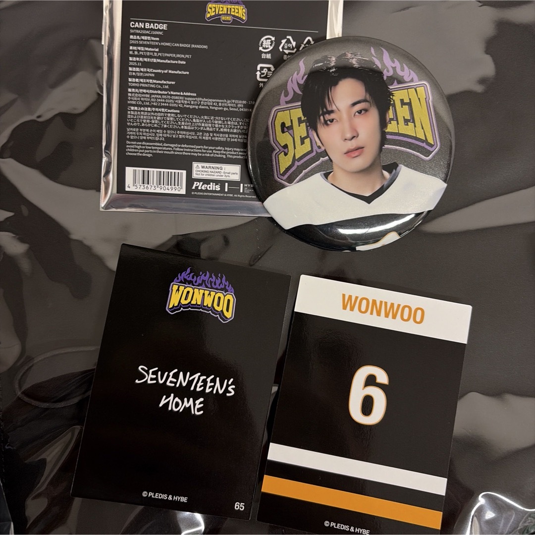 SEVENTEEN - SEVENTEEN HOME 缶バッジ トレカ ウォヌの通販 by