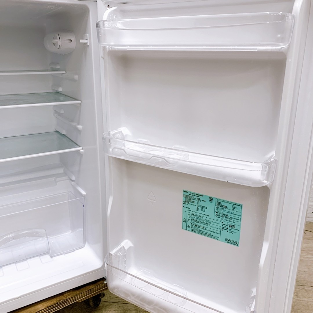 Haier - K11288 ハイアール 130L 冷蔵庫 一人暮らし 小型の通販 by