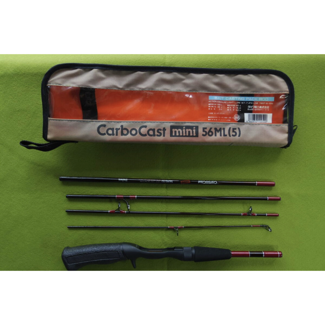 DAIWA - 【美品】【送料無料】 ダイワ カーボキャスト ミニ 56ML (5)の