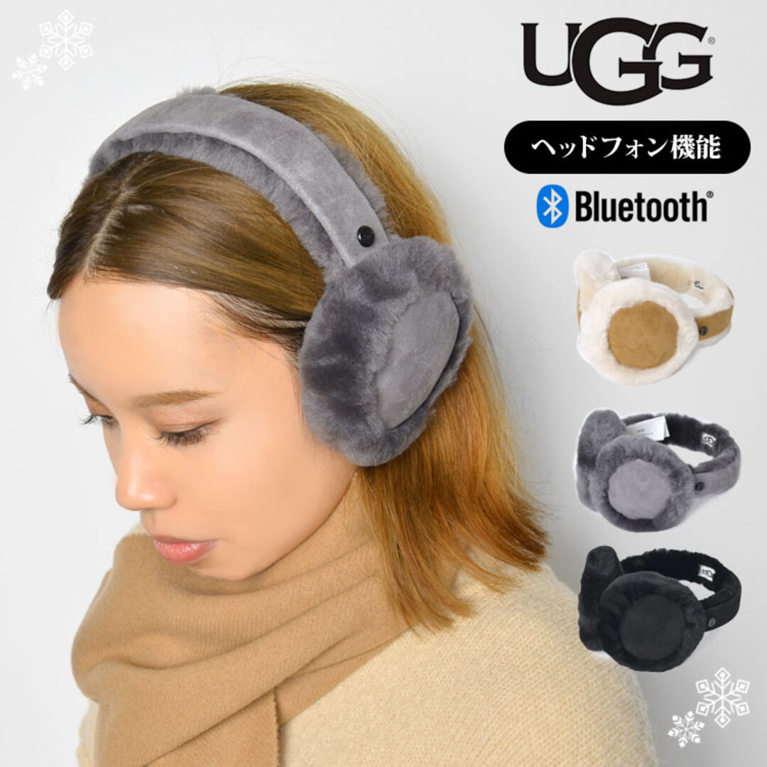 UGG - イヤーマフ ヘッドフォン UGG アグ 103267 レディース シープ