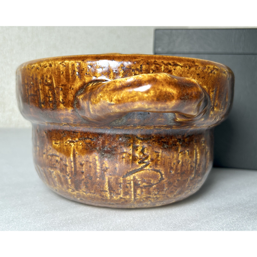 一志郎窯 中川一志郎 土鍋 御飯鍋 再興湖東焼の通販 by lele2025's