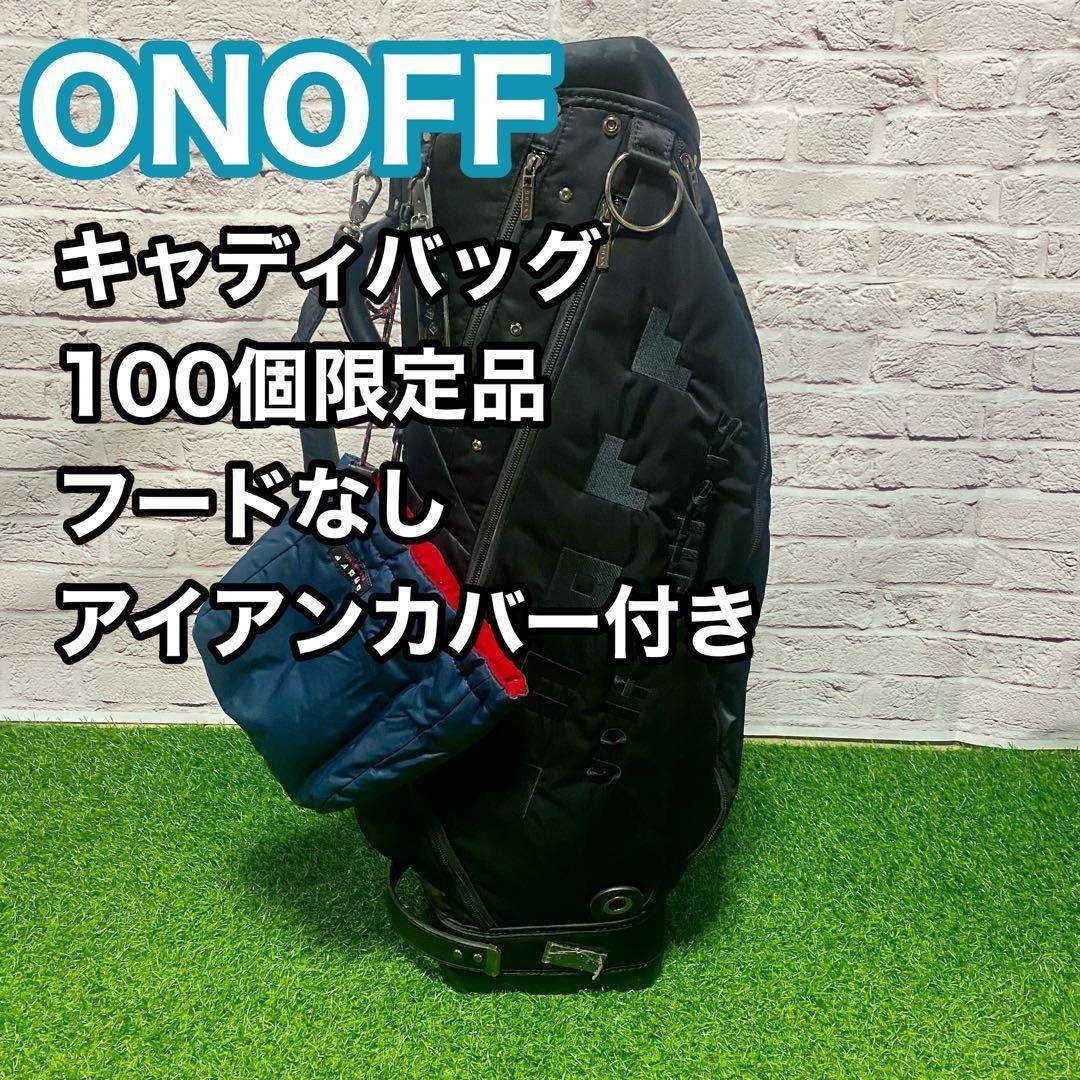 Onoff - ONOFF オノフ キャディバッグ 100個限定 アイアンカバー付