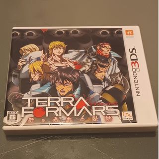 レア 金のテラフォーマーダウンロード済み！ テラフォーマーズ