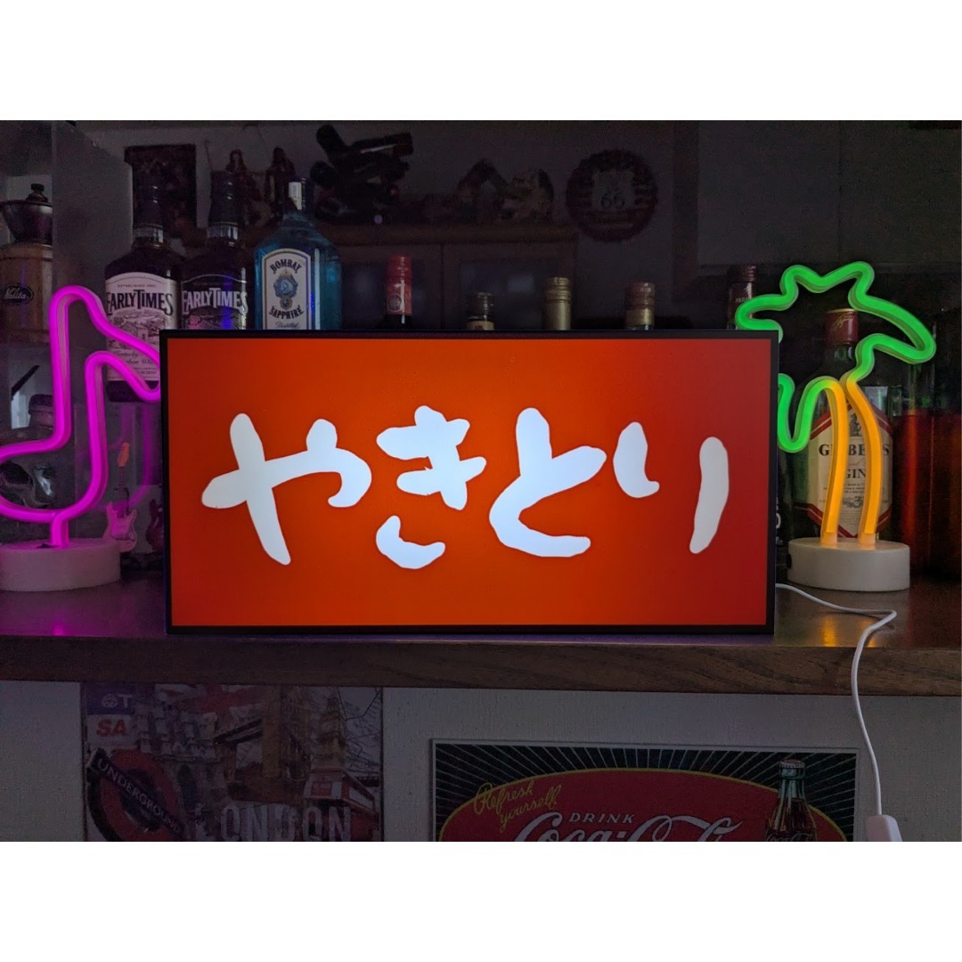 オーダー無料】やきとり 焼鳥 居酒屋屋台 店舗 看板 置物 雑貨 ライト