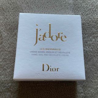 Dior - クリスチャン ディオール ル ボーム 50ml の通販 by たむ's