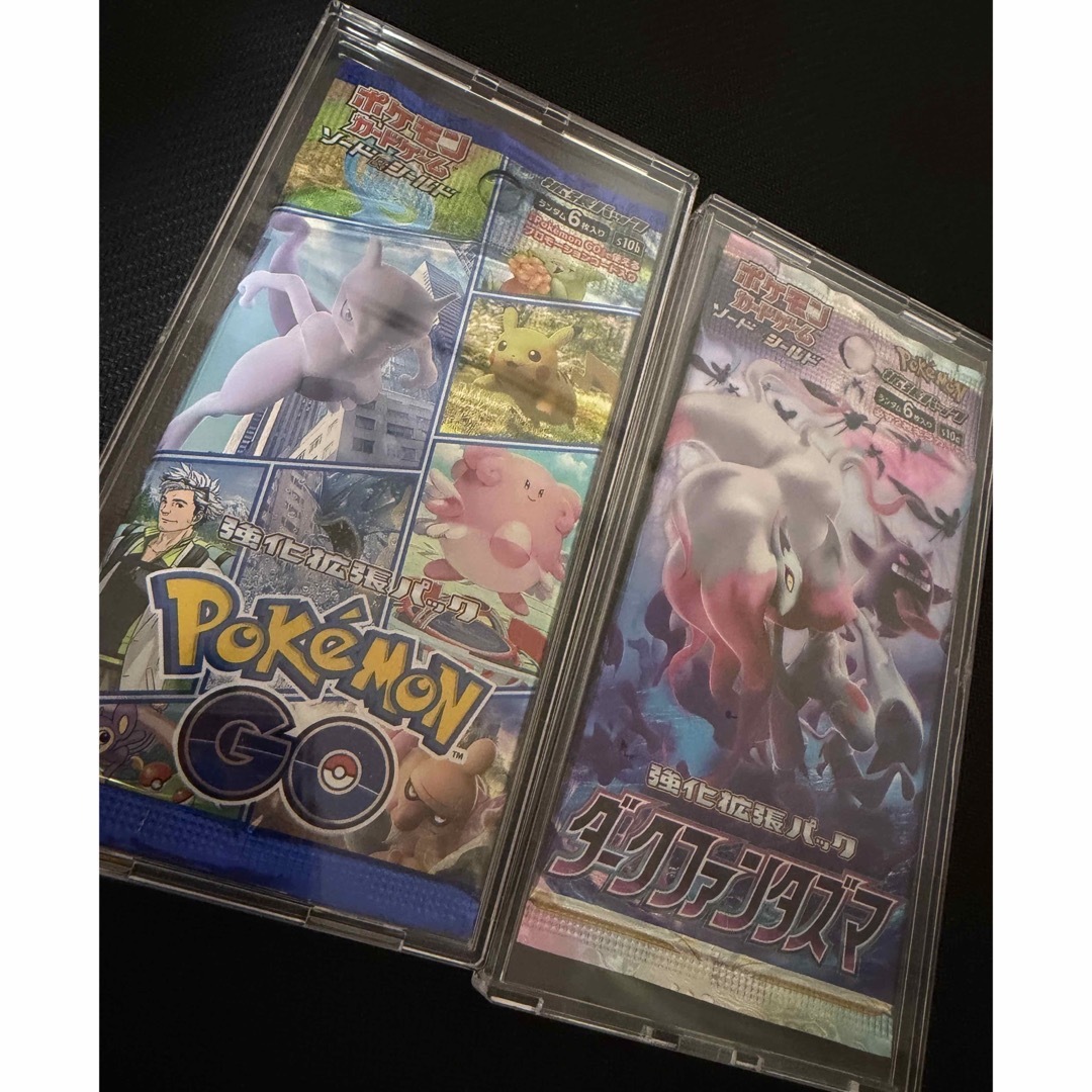 ポケモン - ソード&シールド ポケカ 絶版 未開封パックの通販 by