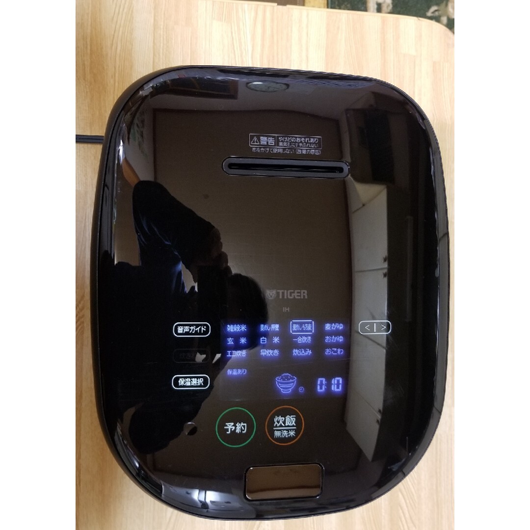 TIGER - ☆2020年製☆土鍋ご泡火炊き☆タイガー圧力IH炊飯器