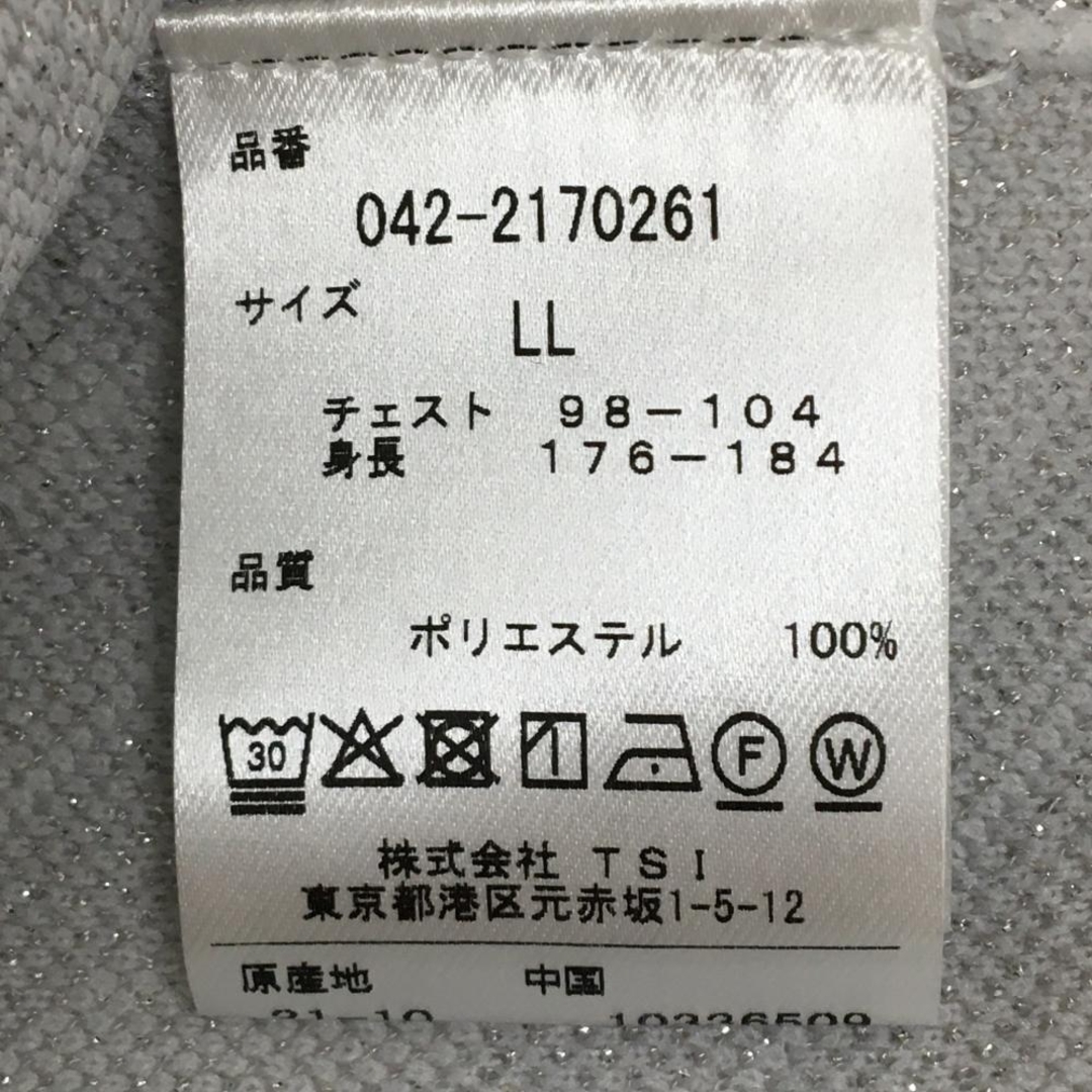 St.Andrews - 【新品】セントアンドリュース セーター 白×ライトグレー