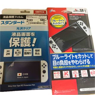 CYBER gadget - サイバーガジェットアーケードフリーク ブラック の