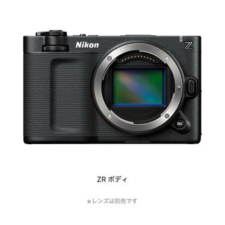 Nikon - ※非売品Nikon Z マウントフォトフレームの通販 by moco