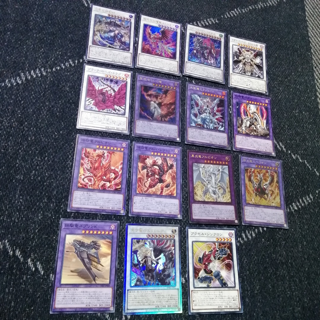 遊戯王 - 遊戯王 烙印 エルフェンノーツ デッキ 白き竜の落胤 [04407