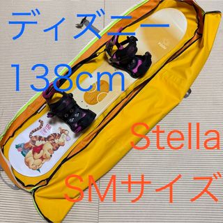 Disney - 送料無料 ディズニースポーツ Stella スノーボードセット