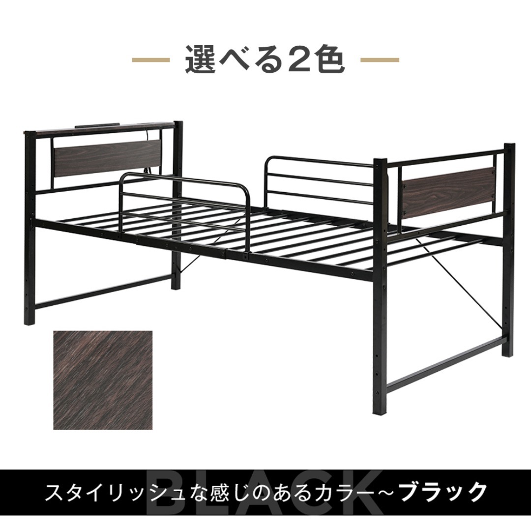 ロフトベッド 高さは3段階調節可能 スチール製 一人暮らしに最適 WHITE