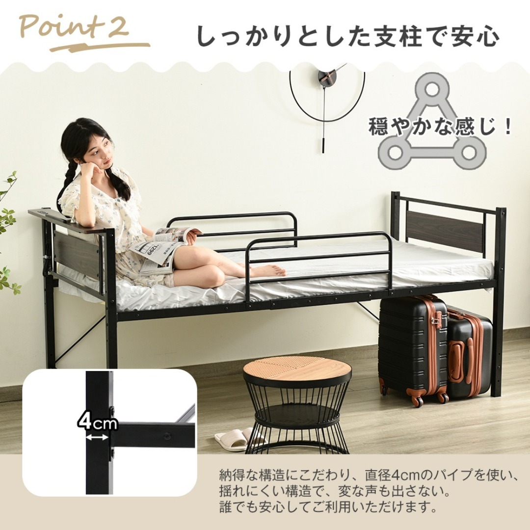 ロフトベッド 高さは3段階調節可能 スチール製 一人暮らしに最適 WHITE