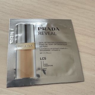 PRADA（サンプル/トライアルキット）のフリマアイテム一覧