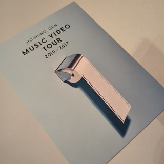 Victor - サカナクション リアレンジパッケージ 限定CD Rearrangeの